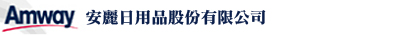 eAI漢門科技:服務紡織成衣業、金屬業、製鞋業、扣件業