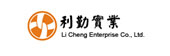 利勤實業 紡織成衣業