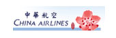 中華航空 航空業