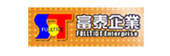 富泰 紡織成衣業