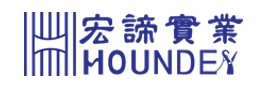宏諦實業 紡織成衣