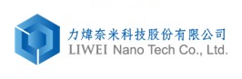 力煒奈米科技 生技業 製造業 化工業