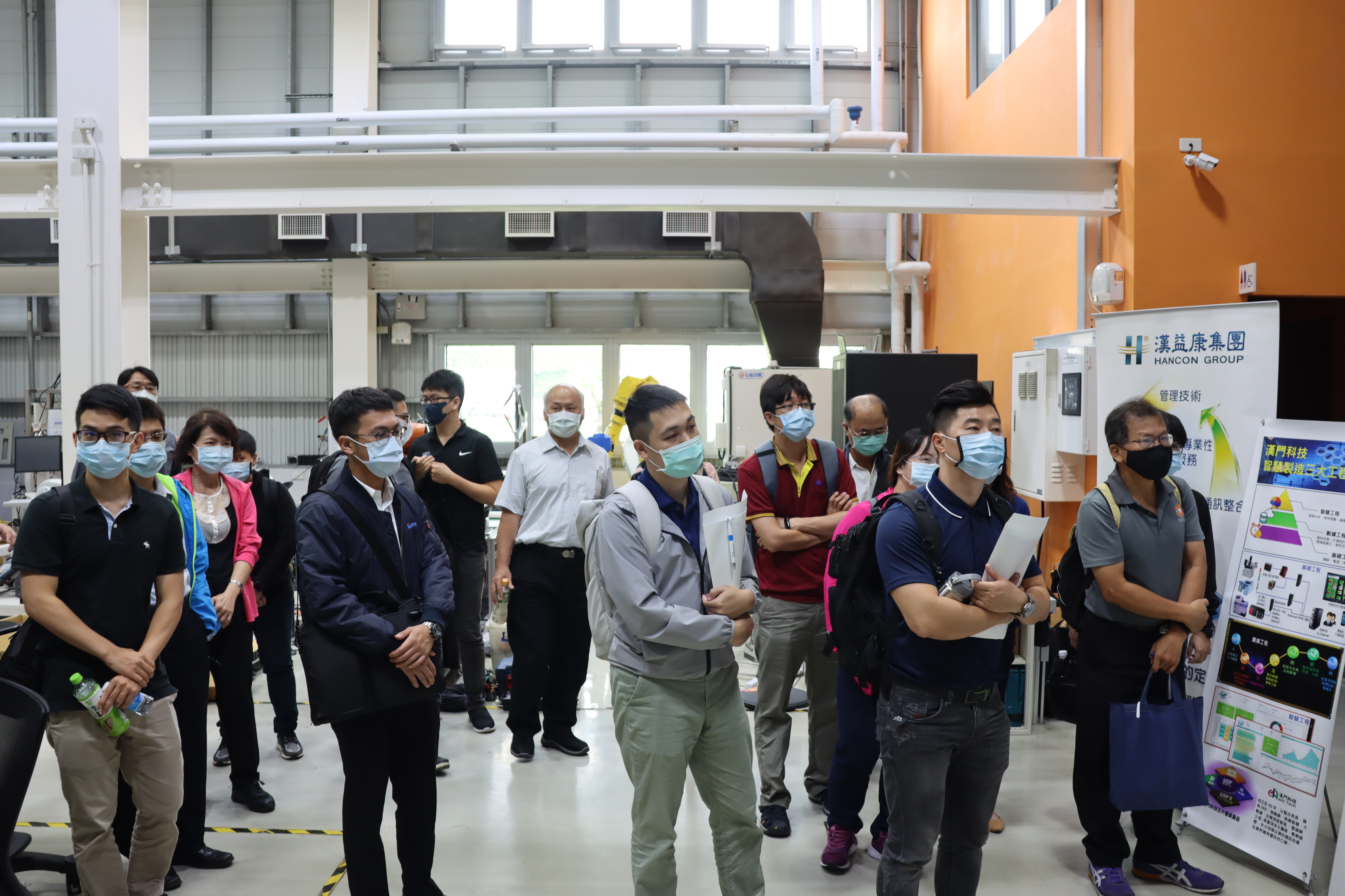 提升金屬扣件產業競爭力 智慧製造實務分享交流會活動
