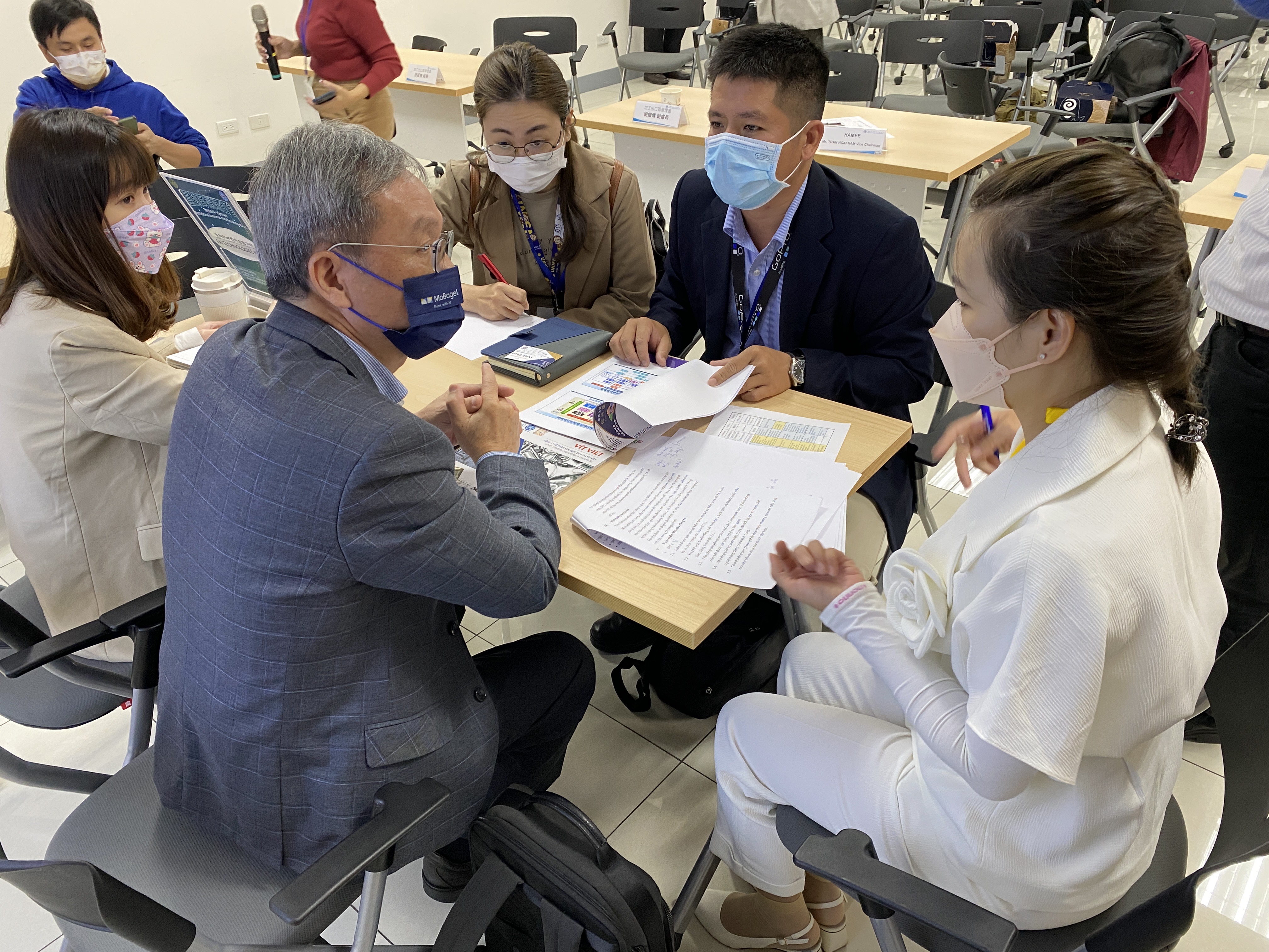 經濟部加工出口區管理處「臺越商機媒合會」