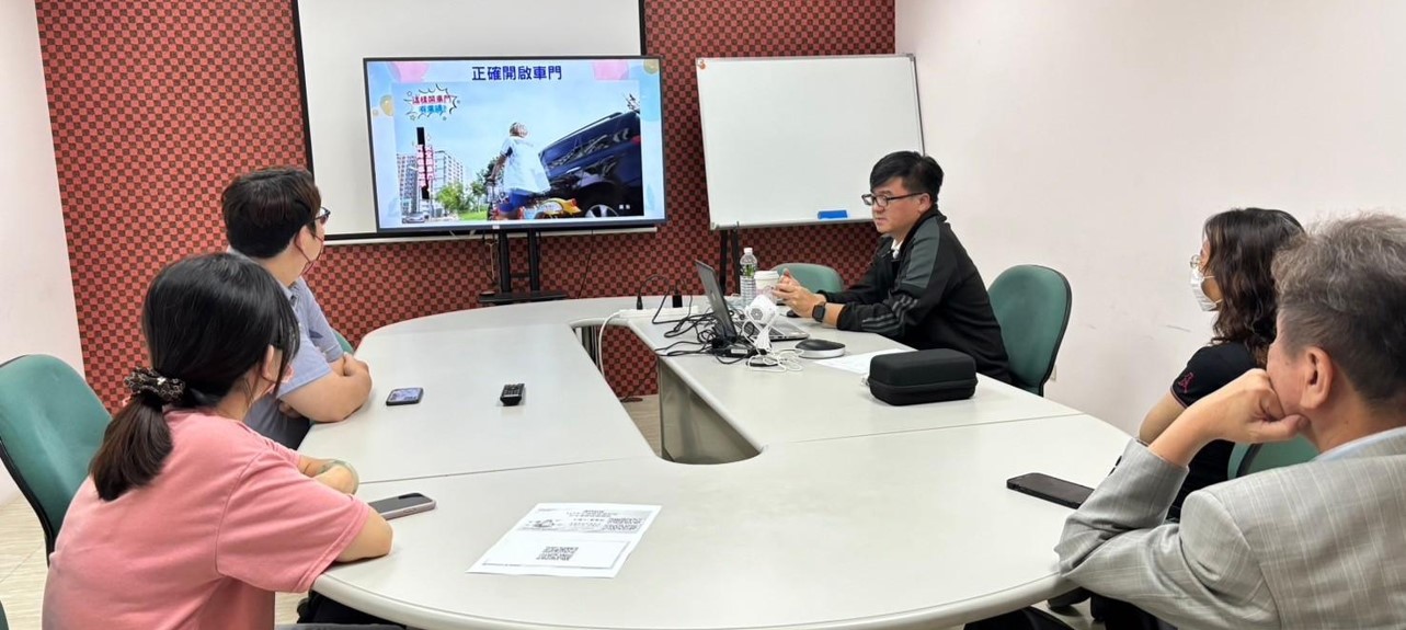 交通事故預防與安全駕駛宣導課程
